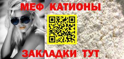мет Бузулук
