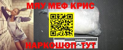 Альфа ПВП Бугуруслан