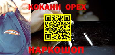 jwh Чапаевск
