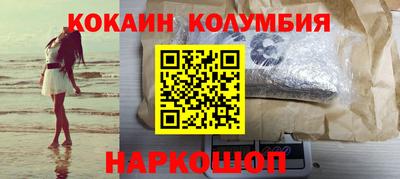 мет Бузулук