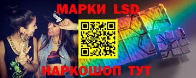 Альфа ПВП Бугуруслан