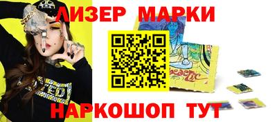 мет Бузулук