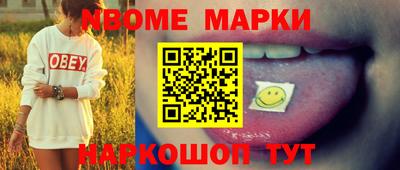 Альфа ПВП Бугуруслан