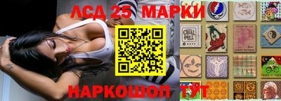 герыч Будённовск