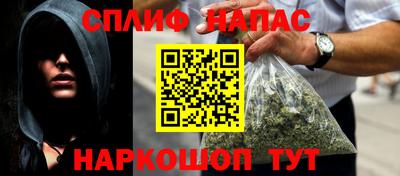 Альфа ПВП Бугуруслан