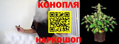 мет Бузулук