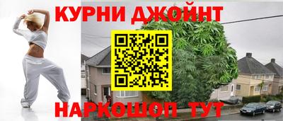Альфа ПВП Бугуруслан