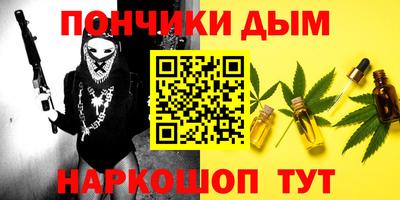 мет Бузулук