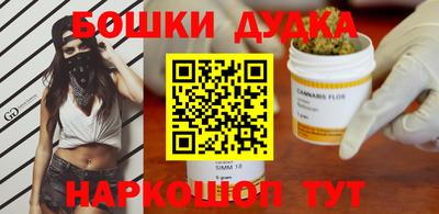 Альфа ПВП Бугуруслан