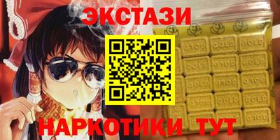 мет Бузулук