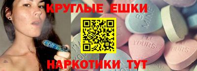 Альфа ПВП Бугуруслан