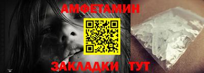 мет Бузулук