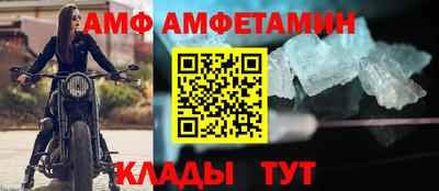 мет Бузулук