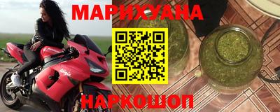 мет Бузулук
