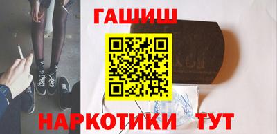 мет Бузулук
