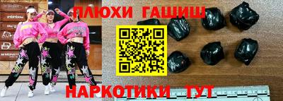 Альфа ПВП Бугуруслан