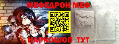 мет Бузулук